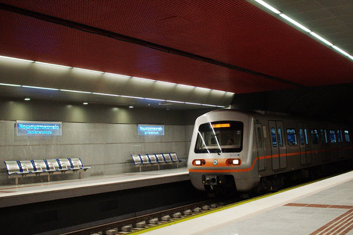 20100124-Nomismatokopio station