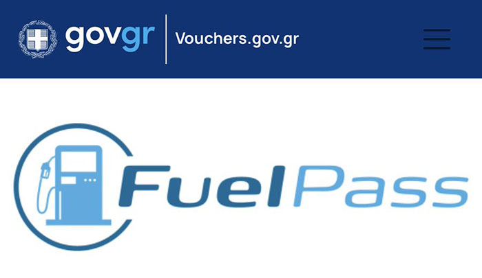 fuel