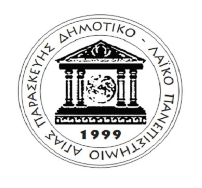 logo laiko-panepistimio