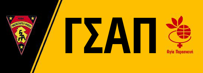 gsap1