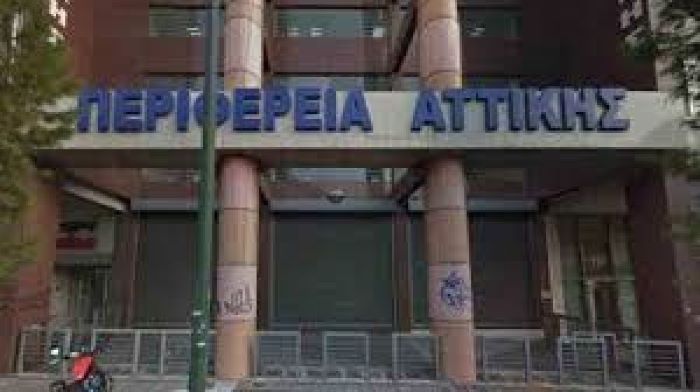 periferia
