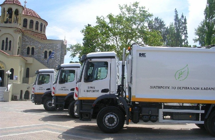 aporrim
