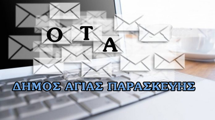 thiridadigitagia