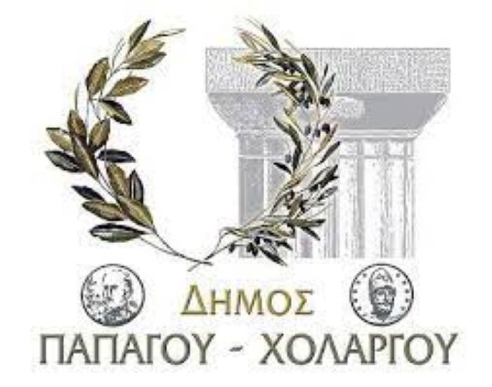 xolargos
